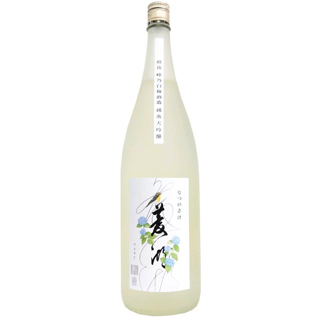 【日本酒マリアージュプラン】／６月～７月のセレクション